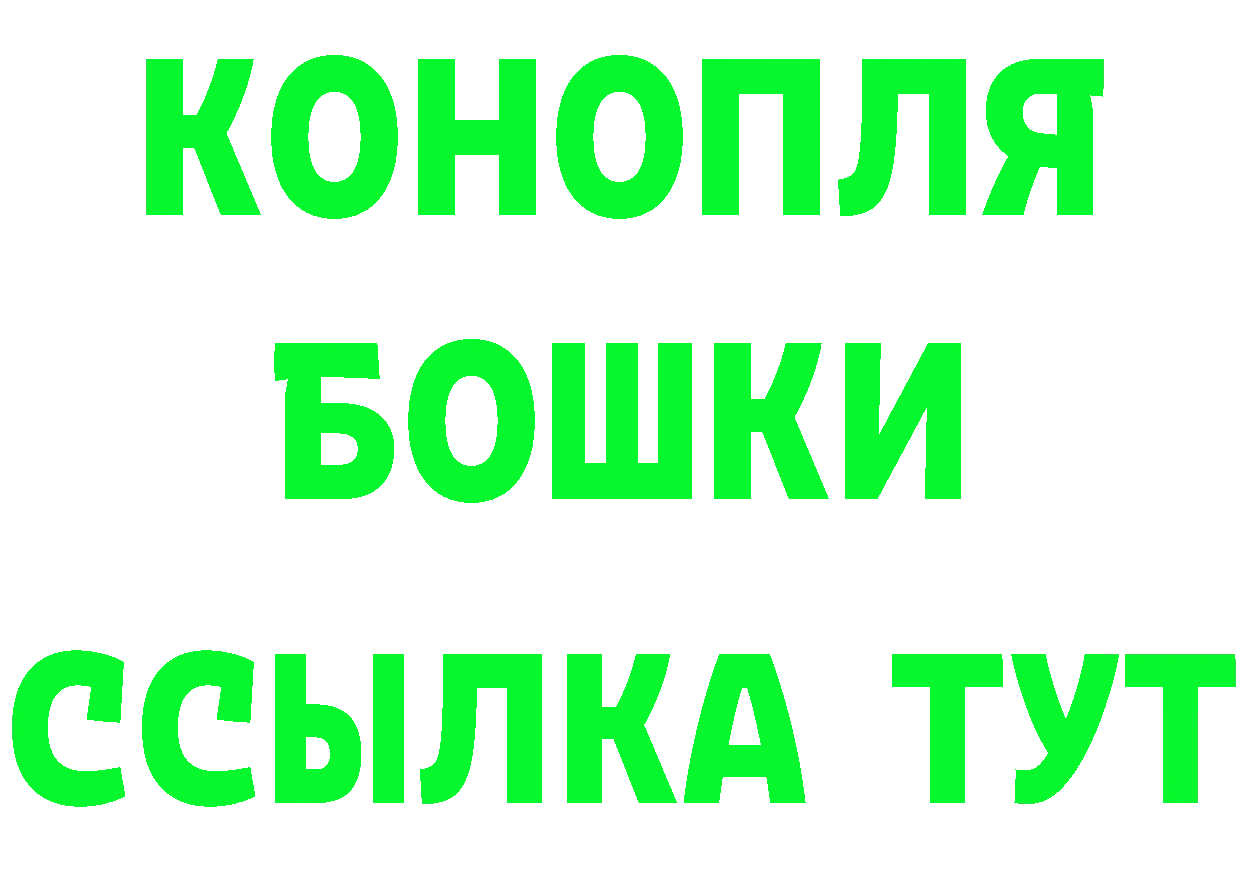 Кетамин ketamine сайт это KRAKEN Енисейск